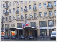 Гостиница "Невский Палас"