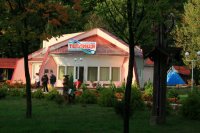 Санаторий "Теплица"