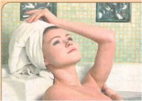 Молодильные ванны