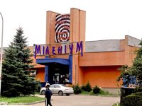 Ночной клуб "Миллениум"