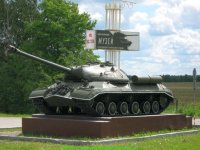 Военно-исторический музей бронетанкового вооружения и техники