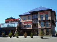 Гостинично-развлекательный комплекс "Армагедон"