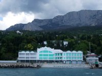 Пансионат "Горное Солнце"