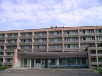Санаторий "Днепровский"