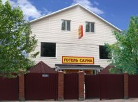 Гостиничный комплекс "Катрин"