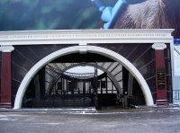 Музей археологии города Москвы