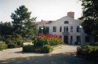 Детский санаторий "Приморский"