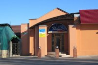 Гостиничный комплекс "ЭлитУют"