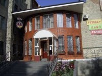 Гостиничный комплекс "Как - Donalds & KO"