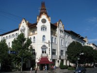 Гранд отель "Украина"