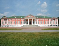 Государственный музей керамики "Усадьба Кусково XVIII в."