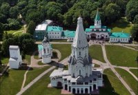 Московский государственный объединённый художественный историко-архитектурный и природно-ландшафтный музей-заповедник