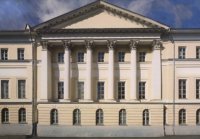 Московский музей современного искусства