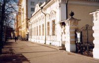 Дом-музей Ф.И. Шаляпина