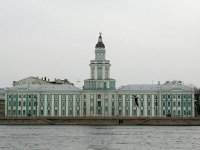 Музея антропологии и этнографии им. Петра Великого (Кунсткамера) Российской академии наук