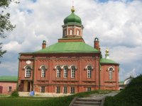 Государственный Бородинский военно-исторический музей-заповедник