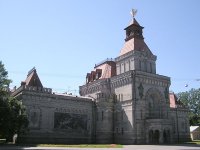 Государственный мемориальный музей А.В. Суворова