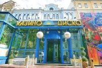 Развлекательный комплекс "Авалон"