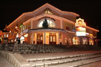 Суши-бар "Фьюжн"