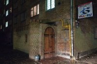 Молодежный клуб "Барвы"