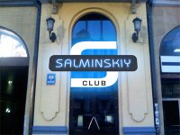 Ночной клуб "Salminskiy"