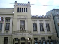 Московский государственный театр "Ленком"