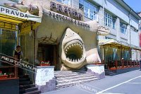 Ресторан "Pravda21"