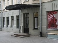 Московский Театр-студия под руководством Олега Табакова