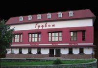 Развлекательный комплекс "Гудвин"