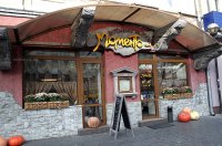 Итальянский ресторан "Моменто"