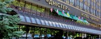 Отель "Днистер"
