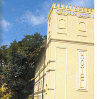 Сити Парк Отель