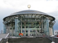 Московский международный Дом музыки