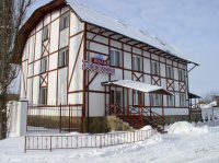 Отель "Вилла "Диамант"