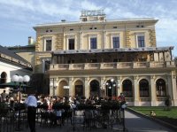 Гостиница "Видень"