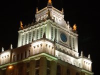 Отель "Пекин"