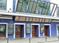 Московский театр юного зрителя