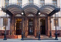 Ренессанс "Санкт-Петербург Балтик Отель"