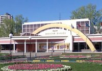 Национальный театр народной музыки и песни «Золотое кольцо»