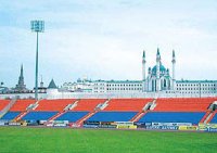 Стадион "Центральный"