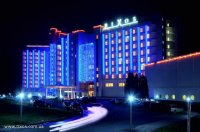 Отель "Rixos Hotel Prikarpatye"