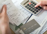 Бюджет по правилам