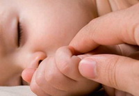 Будь спокоен!