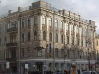 Отель "Комфитель Примавера"