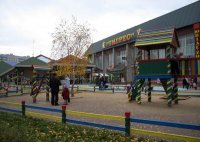 Сеть магазинов детских товаров "Тигрес"