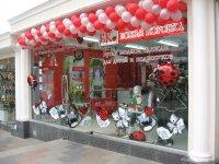 Сеть детских магазинов "Тигрес" и "Божья Коровка"