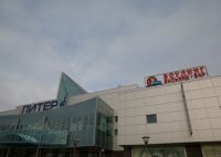 Развлекательный центр "7 миля"