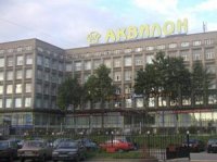 Развлекательный центр "Альмак"