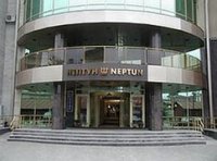 Международный деловой центр "Нептун"