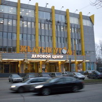 Центр игровых видов спорта "PRO"